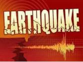 Earthquake News : ਸਵੇਰੇ 3 ਵਜੇ ਹਿੱਲੀ ਧਰਤੀ, ਨੀਂਦ ਤੋਂ ਜਾਗੇ ਲੋਕ! ਜਾਣੋ ਕਿੱਥੇ ਆਇਆ ਭੂਚਾਲ