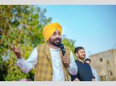 Punjab News: ਅਕਾਲੀ-ਭਾਜਪਾ ਨੂੰ ਪੰਜਾਬੀਆਂ ਨੇ ਨਕਾਰਿਆ- ਭਗਵੰਤ ਮਾਨ