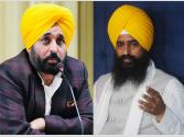 CM ਭਗਵੰਤ ਮਾਨ ਦੀ ਇਹ ਸ਼ੁਕਰਾਨਾ ਯਾਤਰਾ ਨਹੀਂ, ਇਹ ਹੰਕਾਰ ਯਾਤਰਾ- CM ਮਾਨ ਅਕਾਲ ਤਖਤ ਸਾਹਿਬ ਨੂੰ ਵੰਗਾਰਦਾ ਫਿਰਦਾ!- ਜਥੇਦਾਰ ਗੜਗੱਜ