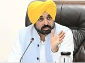 Good News: ਲੇਡੀ ਮੁਲਾਜ਼ਮਾਂ ਦੇ ਹੱਕ 'ਚ ਮਾਨ ਸਰਕਾਰ ਦਾ ਵੱਡਾ ਐਲਾਨ; ਹੁਣ ਘਰਾਂ ਦੇ ਨੇੜੇ ਹੋਵੇਗੀ ਤੈਨਾਤੀ