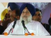 ਭਾਜਪਾ ਨਾਲ ਗਠਜੋੜ ਦੇ ਸਵਾਲ 'ਤੇ ਸੁਖਬੀਰ ਬਾਦਲ ਦਾ ਵੱਡਾ ਬਿਆਨ, ਪੜ੍ਹੋ ਕੀ ਕਿਹਾ?