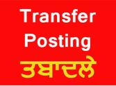 ਖੇਤੀਬਾੜੀ ਵਿਭਾਗ ਦੇ 2 ਡਿਪਟੀ ਡਾਇਰੈਕਟਰਾਂ ਦੀਆਂ ਬਦਲੀਆਂ